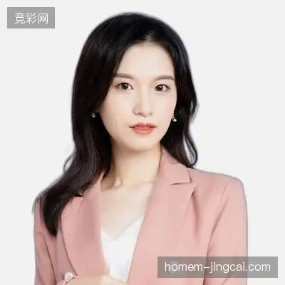 蒋平